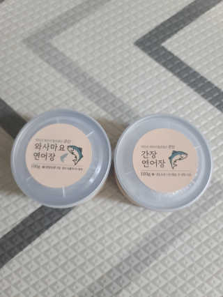 보리보리님이 올린 리뷰 사진 1