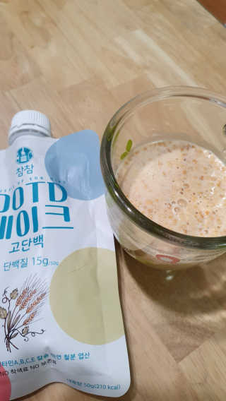 wldnskfk님이 올린 리뷰 사진 3