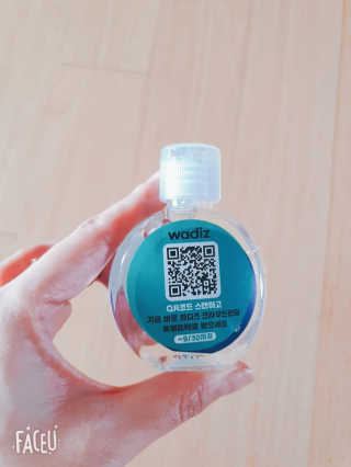 건방진놈님이 올린 리뷰 사진 1