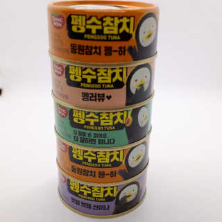 동원참치 펭수참치 — 5점을 준 리뷰어가 2020년 7월 올린 사용 사진