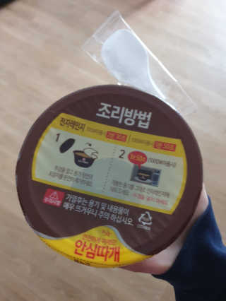 pyoxx님이 올린 리뷰 사진 3