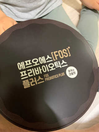 서울약사신협_FOS프리바이오틱스플러스쿠앤크_5gX100포 — 5점을 준 리뷰어가 2020년 5월 올린 사용 사진