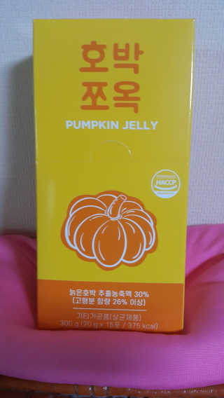 조은약초 국산 늙은 호박즙 호박쪼옥 젤리 20g x 15포 — 5점을 준 리뷰어가 2020년 7월 올린 사용 사진