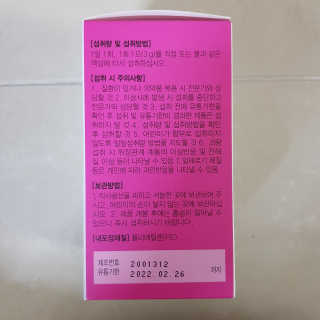 jjin8758님이 올린 리뷰 사진 3