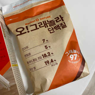 ㄴ모오러님이 올린 리뷰 사진 2