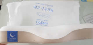 sonia282님이 올린 리뷰 사진 2