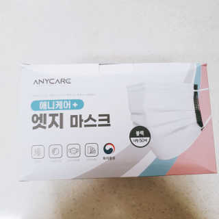 혜린마미𓍯님이 올린 리뷰 사진 1