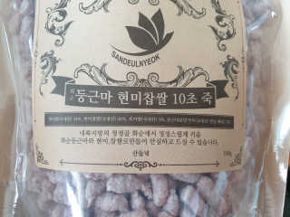 풉님이 올린 리뷰 사진 2