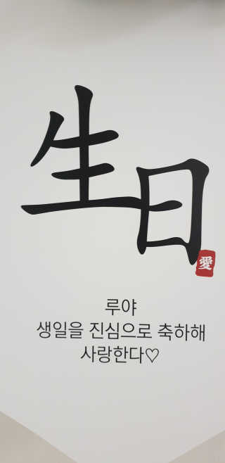 테라피액터님이 올린 리뷰 사진 3