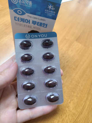 햄쓰님이 올린 리뷰 사진 1