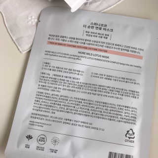 똥글님이 올린 리뷰 사진 3