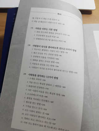 닥터믕님이 올린 리뷰 사진 4