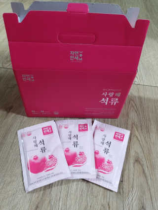 MJ님이 올린 리뷰 사진 2