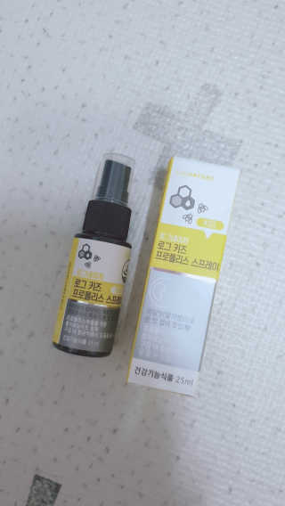 로그네이처 로그 키즈 프로폴리스 스프레이 — 5점을 준 리뷰어가 2020년 5월 올린 사용 사진