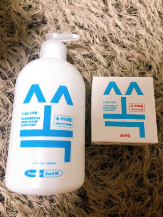 꼬끼오님이 올린 리뷰 사진 1