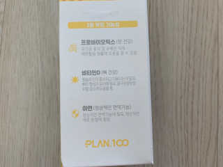 연이님이 올린 리뷰 사진 4