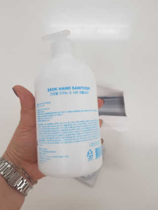 소피마르소님이 올린 리뷰 사진 4