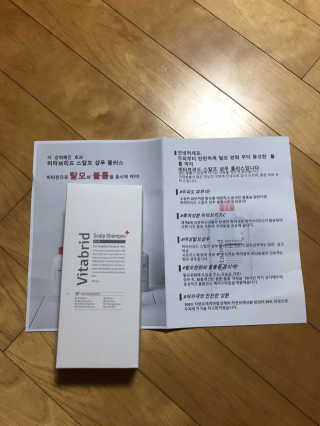 JuHeeKim님이 올린 리뷰 사진 1