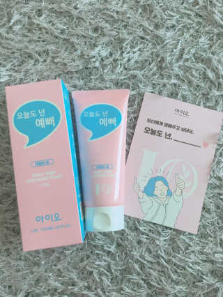 IO 아이오 오늘도 넌 예뻐 - 데일리딥 클렌징폼 — 5점을 준 리뷰어가 2020년 12월 올린 사용 사진