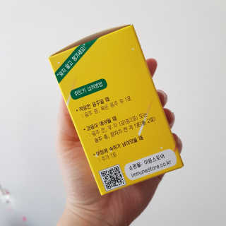 럭키도키님이 올린 리뷰 사진 4