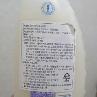 유닛님이 올린 리뷰 사진 3