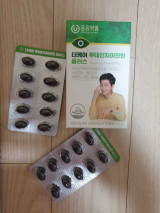 karen님이 올린 리뷰 사진 2
