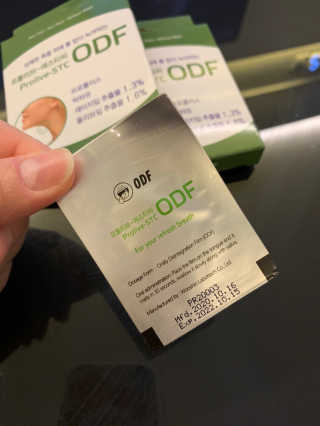 큐티윤님이 올린 리뷰 사진 4