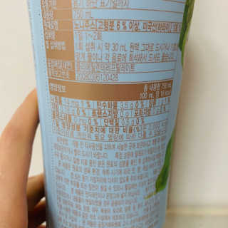 연이님이 올린 리뷰 사진 4