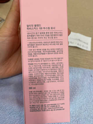 조원화님이 올린 리뷰 사진 2