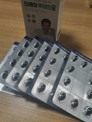 narihalmany님이 올린 리뷰 사진 2