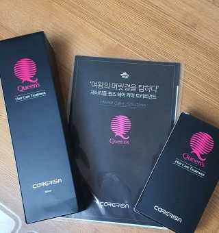 우찡무찡님이 올린 리뷰 사진 2