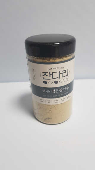 쭈니콩이맘님이 올린 리뷰 사진 1