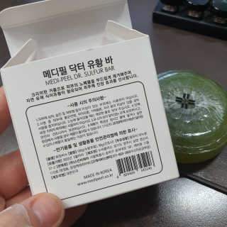 olivia님이 올린 리뷰 사진 3