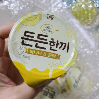 꼬장스님이 올린 리뷰 사진 1