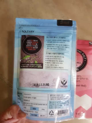 좋아요오님이 올린 리뷰 사진 2