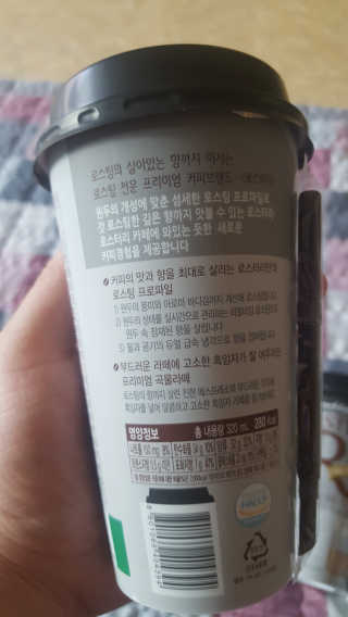보크다님이 올린 리뷰 사진 3