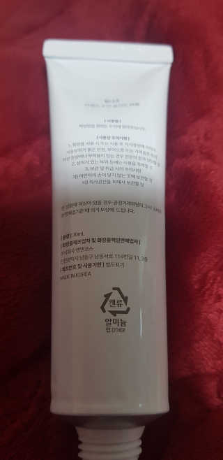 탐니크 러셀브 우먼 솔리드 퍼퓸 — 5점을 준 리뷰어가 2020년 12월 올린 사용 사진
