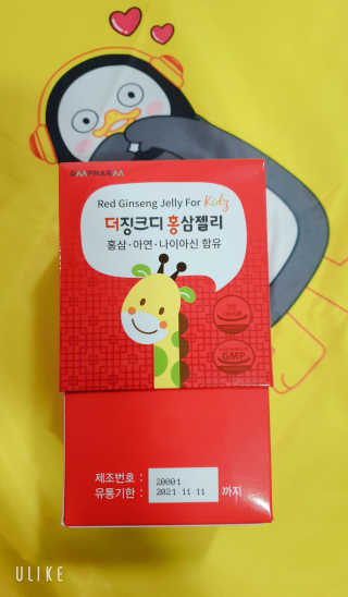 이연주님이 올린 리뷰 사진 1