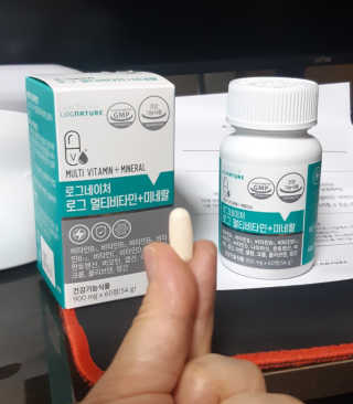 햇님달님님이 올린 리뷰 사진 3