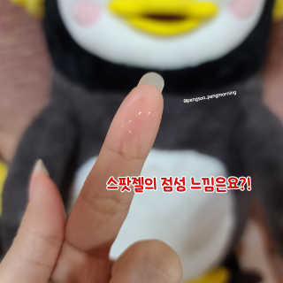 뚜까펭님이 올린 리뷰 사진 4