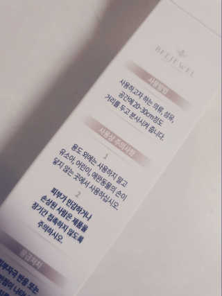 로셀리나님이 올린 리뷰 사진 2