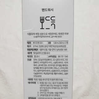 뚠꾸뚠꾸💕님이 올린 리뷰 사진 2