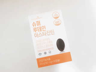 llooll0228님이 올린 리뷰 사진 1