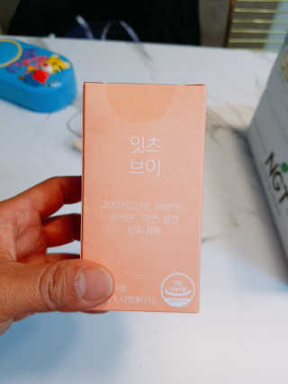 하은맘님이 올린 리뷰 사진 1