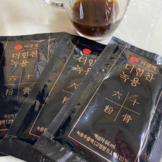 [시즌6] 이경제 더힘찬녹용 1개월분 — 5점을 준 리뷰어가 2020년 7월 올린 사용 사진