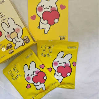 네이처오다 달칩 초코샌드 — 4점을 준 리뷰어가 2020년 6월 올린 사용 사진