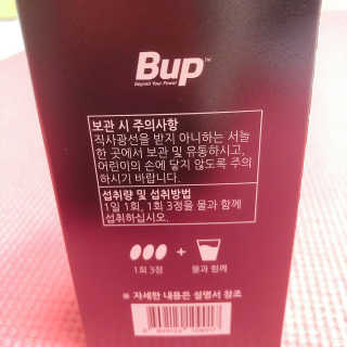 소뉴님이 올린 리뷰 사진 3