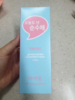IO 아이오 오늘도 넌 순수해 - 약산성 클렌징폼 — 4점을 준 리뷰어가 2020년 12월 올린 사용 사진