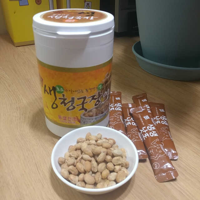 청보마을 청국장알 리뷰 사진