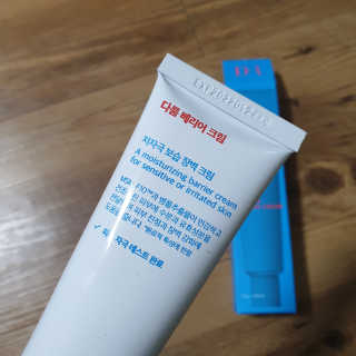 하늘님이 올린 리뷰 사진 2